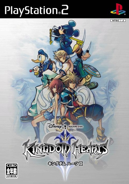 Kingdom Hearts II for PlayStation 2